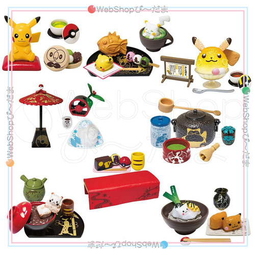 リーメント ポケットモンスター 峠のぽけもん茶屋 全8種/BOX●新品Ss【即納】_1