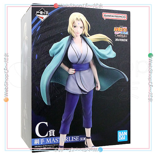 一番くじ NARUTO-ナルト- 疾風伝 伝説の三忍 C賞 綱手 MASTERLISE◇