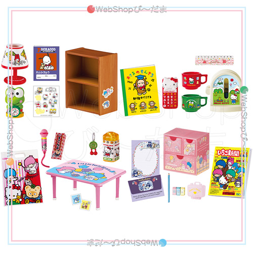 わたしの胸キュンデイズbox未開封♪リーメント♪サンリオキキララ マイメロディ Sanrio Mune Kyun Days Hello Kitty Miniature Re-MeNT 리멘트