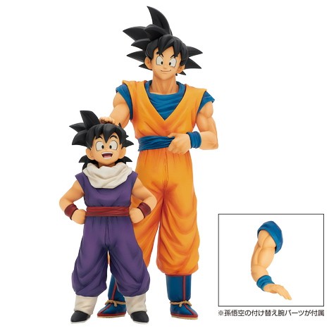 直営限定ドラゴンボール　造形駅伝　フィギュア　2個セット キャラクターグッズ