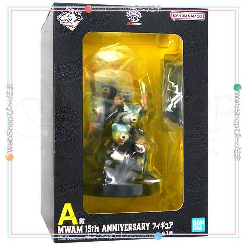 一番くじ MAN WITH A MISSION 15th ANNIVERSARY A賞 MWAM 15th ANNIVERSARY フィギュア◆新品Ss【即納】_1