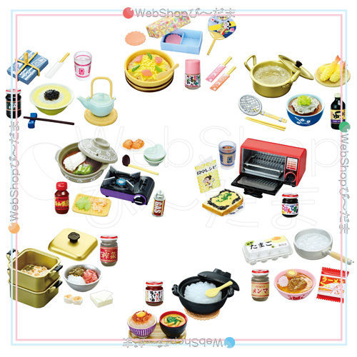 リーメント 桃屋のごはん あのひあのとき 全8種/BOX◇新品Sa【即納】