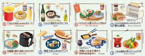 リーメント 桃屋のおしゃレシピ! 全8種/BOX◇新品Ss【即納】の通販はau