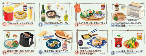 リーメント桃屋のおしゃレシピ 7箱セット