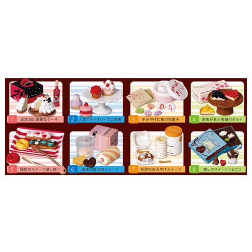 リーメント ぷちサンプルシリーズ エキナカスイーツ 全8種/BOX