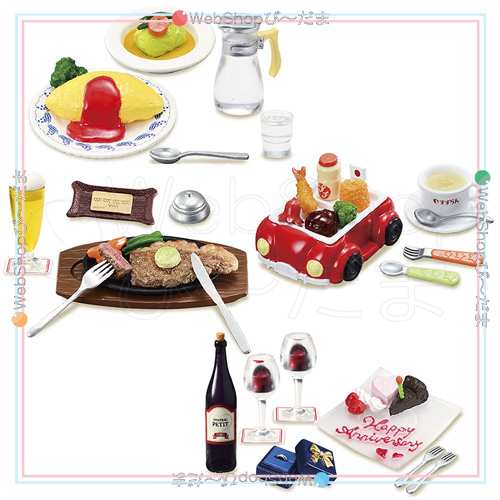 リーメント ぷちサンプル 老舗洋食すずらん〜わたしの街の