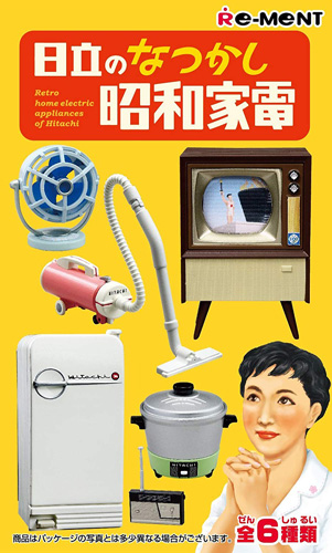 リーメント 日立のなつかし昭和家電 全6種/BOX/◆新品Ss【即納】の通販は 7,916円