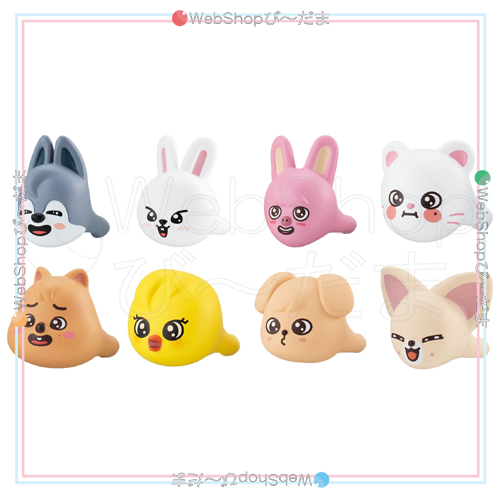 Stray Kids SKZOO ぷくっとリング 全8種セット/ガチャ///◆新品Ss【即納】