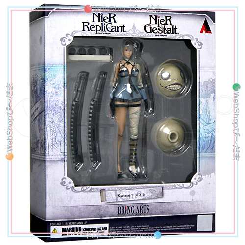 Bring Arts Nier Replicant Gestalt カイネ 新品ss 即納 の通販はau Pay マーケット Webshopびーだま