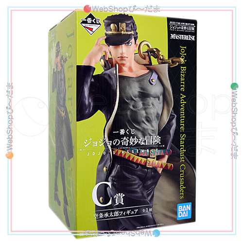 一番くじ ジョジョの奇妙な冒険 Jojo S Assemble C賞 空条承太郎フィギュア 新品ss 即納 の通販はau Pay マーケット Webshopびーだま