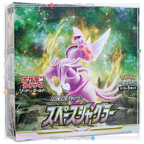 ポケモンカードゲーム ソード＆シールド 拡張パック スペースジャグラー/BOX◆新品Ss【即納】