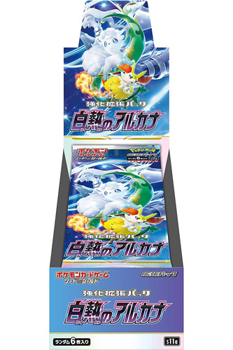 ポケモンカードゲーム ソード＆シールド 強化拡張パック 白熱のアルカナ/BOX◆新品Sa【即納】