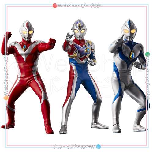 アルティメットルミナスプレミアム ウルトラマン 其ノ捌◇新品Ss【即納