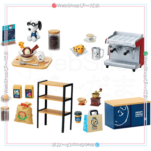 リーメント/スヌーピーコーヒーロースタリー＆カフェ/全8種