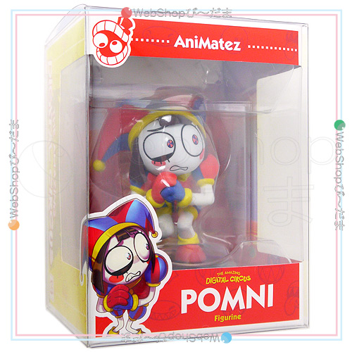 アメイジングデジタルサーカス Pomni Animatez ポム二