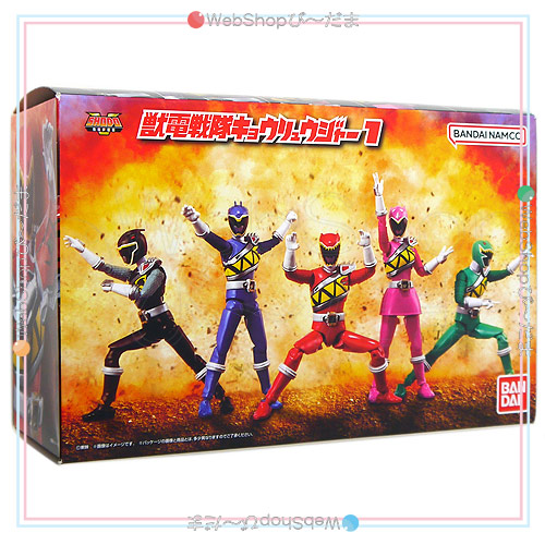 SHODO SUPER 獣電戦隊キョウリュウジャー1【プレミアムバンダイ限定】◆新品Ss【即納】