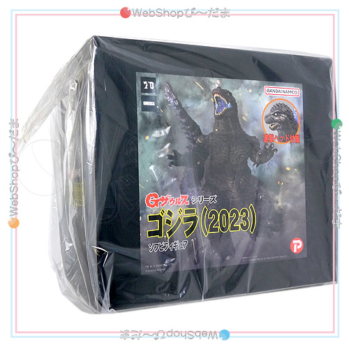 Gザウルス ゴジラ(2023) ゴジラ -1.0◆新品Ss【即納】_1