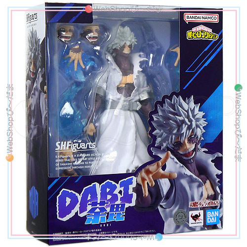 S.H.Figuarts 荼毘 僕のヒーローアカデミア◇新品Ss【即納】 【公式通販】