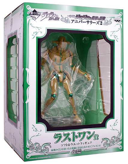 一番くじ Jojo ラストワン賞 ソフト ウェット書店限定 新品sa 即納 の通販はau Pay マーケット Webshopびーだま 一番くじ Jojo ラストワン賞 ソフト ウェット書店限定 新品sa 即納 の通販はau Pay マーケット Webshopびーだま