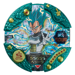 ドラゴンボールディスクロス　ゴールド ゴッド 14種 ドラゴンボール ディスクロス ゴッド ゴールド スペシャル