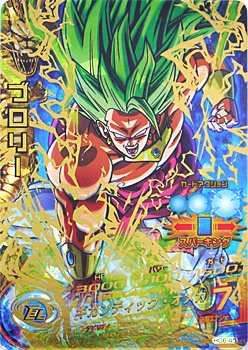 HG6-45 ブロリー UR | ドラゴンボールヒーローズ,ドラゴンボール
