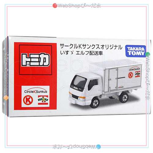 中古 トミカ サークルkサンクス いすゞ エルフ 配送車 B 即納 の通販はau Pay マーケット Webshopびーだま