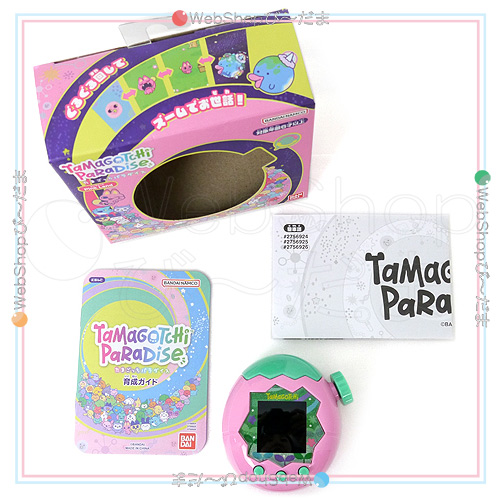 2個セット ゲーム・おもちゃ・グッズ たまごっちパラダイス Tamagotchi