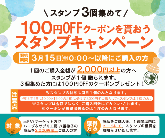 ルイボスティー オーガニック 2000g(2g×1000包) ティーパック バッグ 水出し 送料無料 オーガニックルイボスティー 妊婦さんにおすすめ_10