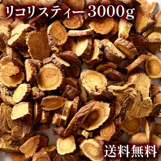 【業務用】リコリスティー（カンゾウ茶）3000g　懐かしい甘味料！ OM【健康】【健康茶/お茶】リコリスティースライス/甘草茶/カンゾウ