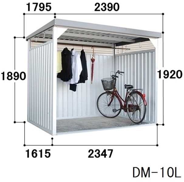 万能物置 間口2400タイプ 壁パネル通常タイプ 組立式 DM-10型 - 3