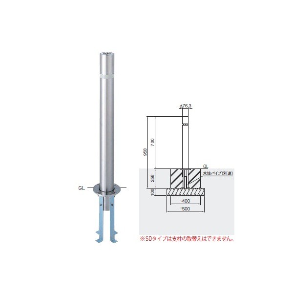 個人宅配送不可】【個数：1個】帝金 Teikin 322C-SD 直送 ・他メーカー