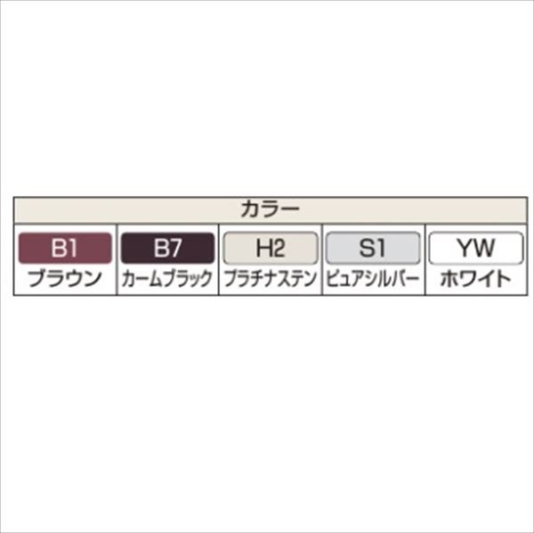 YKKAP シンプレオ門扉5型 両開き 門柱仕様 11-14R HME-5 『横目隠しデザイン』 - 5