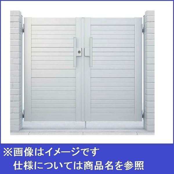 YKKAP シンプレオ門扉5型 両開き 門柱仕様 10-18L HME-5 『横目隠しデザイン』 - 4