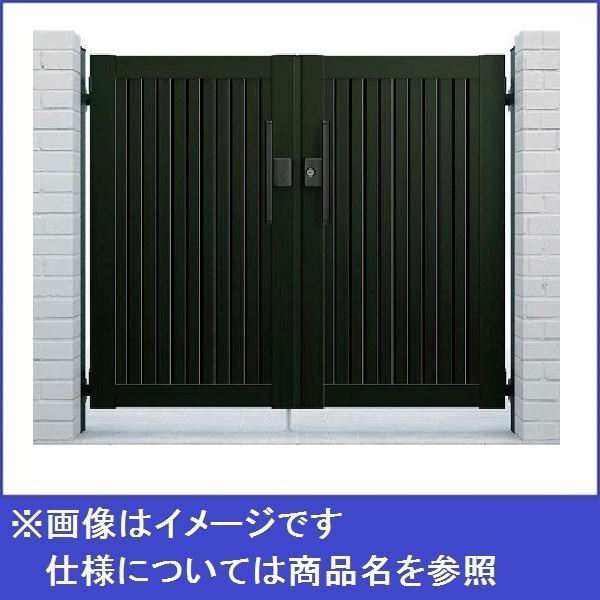 今だけスーパーセール限定 YKKAP シンプレオ門扉1型 両開き 門柱仕様 08-10 HME-1 『横格子デザイン』 