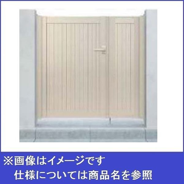 YKKAP シンプレオ門扉6型 両開き 門柱仕様 08-18L HME-6 『たて目隠しデザイン』 - 3