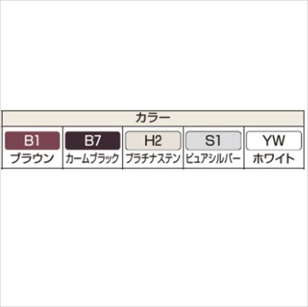 YKKAP シンプレオ門扉10型 片開き 門柱仕様 06-12 HME-10 『たて（粗