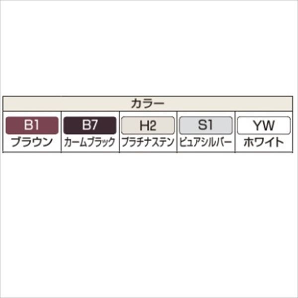 YKKAP 片開き専用シンプレオ門扉 T1型 埋込門柱＋埋込門柱／袖FIX付き 07-10R HME-T1 の通販はau PAY マーケット  キロWowma!店 au PAY マーケット－通販サイト