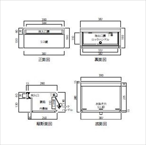 新品未使用 セール タマヤ ステンレス 郵便 ポスト tamaya 鏡面 高級
