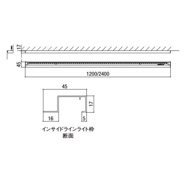 リクシル 12V 美彩 インサイドラインライト枠 L120 VLH03 SC 『ローボルトライト』 『エクの通販はau PAY マーケット  キロWowma!店 au PAY マーケット－通販サイト