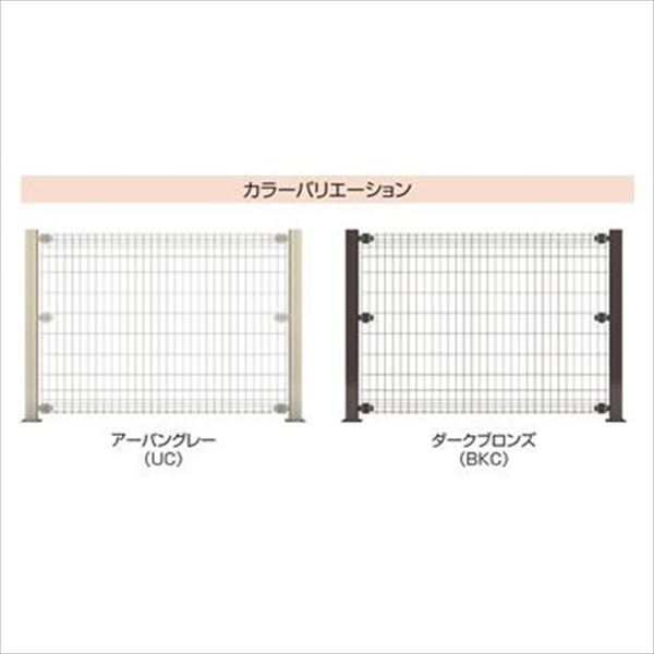 完売 三協アルミ ひとと木2 ドッグランセット 門扉 フェンス 門扉側面取り付け 高さ10mm 2 5間 7尺 デッキ本体は別売です 60 Off Drchibornfree Com