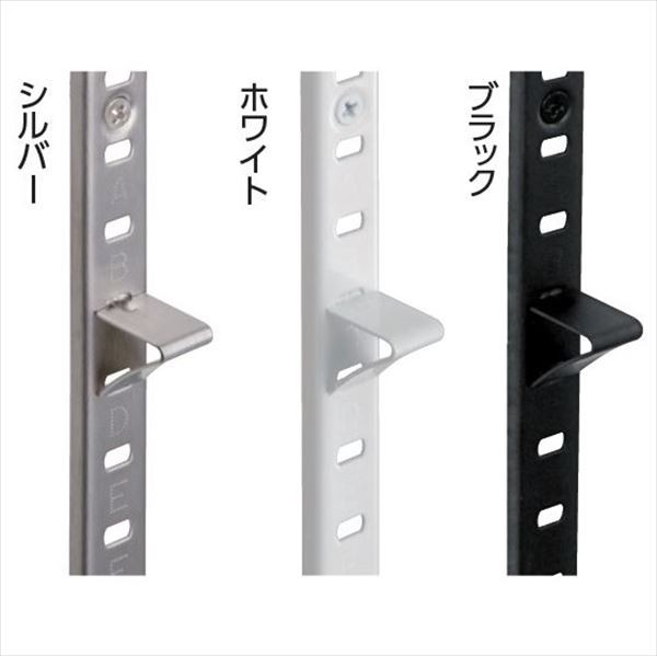Artist ステンレス棚柱セット 900サイズ Sa Tb900w Set ホワイト の通販はau Pay マーケット キロwowma 店 Artist ステンレス棚柱セット 900サイズ Sa Tb900w Set ホワイト の通販はau Pay マーケット キロwowma 店