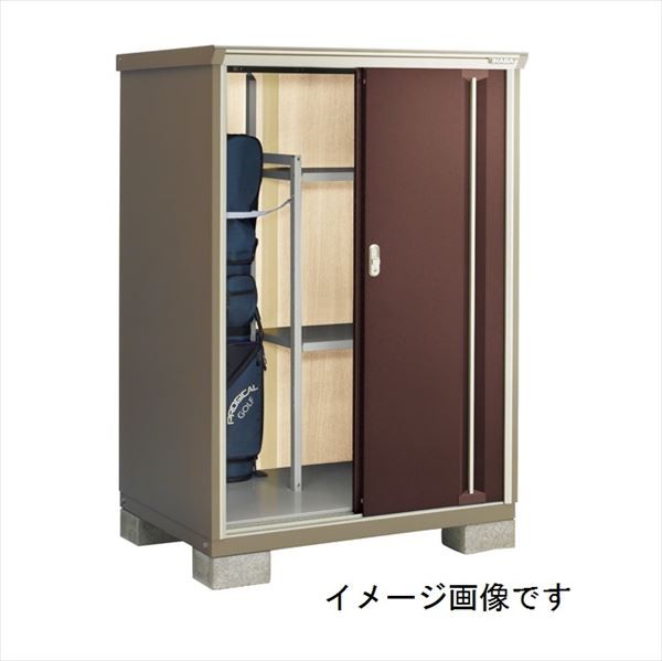 イナバ物置 ナイソーシスター KMW-119DP 長もの収納タイプ エリア限定