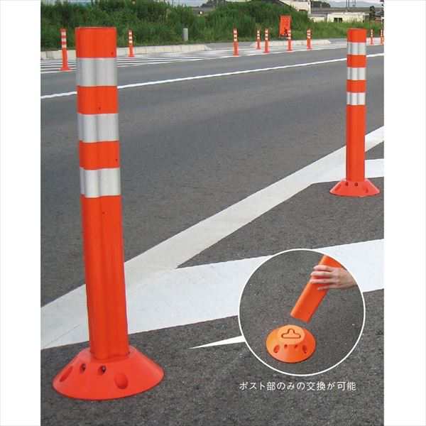 驚きの値段 保安道路企画 ポストフレックス スタンダードタイプ H 400 Pf400 車止め ポール 正規取扱店 Www Centrodeladultomayor Com Uy 驚きの値段 保安道路企画 ポストフレックス スタンダードタイプ H 400 Pf400 車止め ポール 正規取扱店 Www Centrodeladultomayor Com Uy