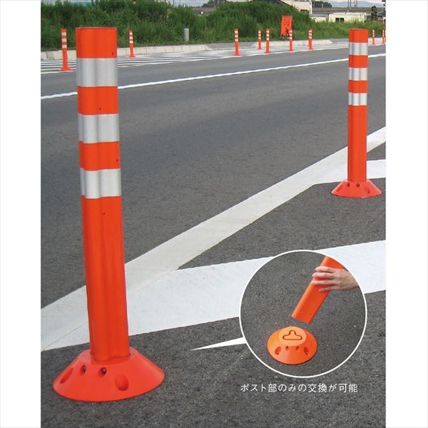 保安道路企画 ポストフレックス スタンダードタイプ H 800 Pf800 車止め ポール の通販はau Pay マーケット キロwowma 店