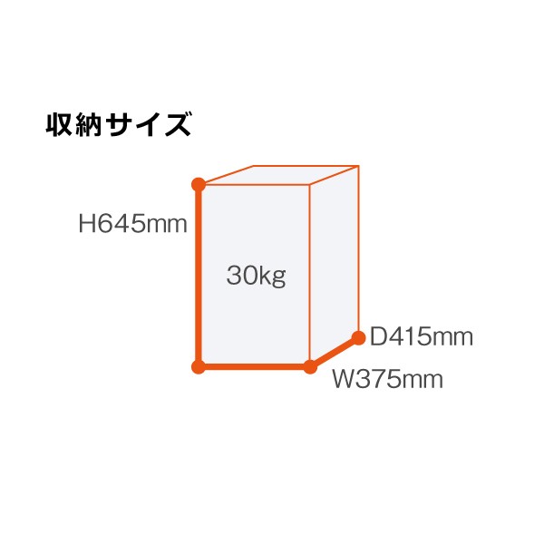 エスディエス 集合住宅向け宅配ボックス スーパーラージタイプ 収納サイズ：100L TK71-CG-R 『賃貸 マンション アパート 後付け 宅配ボッの通販はau  PAY マーケット キロWowma!店 au PAY マーケット－通販サイト