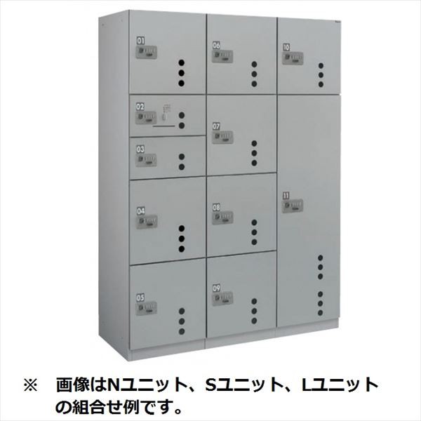 ダイケン 宅配ボックス ダイヤル錠タイプ Tbx Cc3型 Lユニット 前入前出し スチール扉 Tbx Ccの通販はau Pay マーケット キロwowma 店 ダイケン 宅配ボックス ダイヤル錠タイプ Tbx Cc3型 Lユニット 前入前出し スチール扉 Tbx Ccの通販はau Pay マーケット キロwowma 店