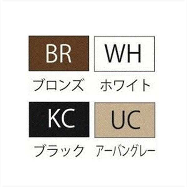 フェンス 外構 diy 三協アルミ 形材フェンス マイエリア2 本体 H800 JB1F2008 ＃4枚セットの通販はau PAY マーケット -  キロWowma!店
