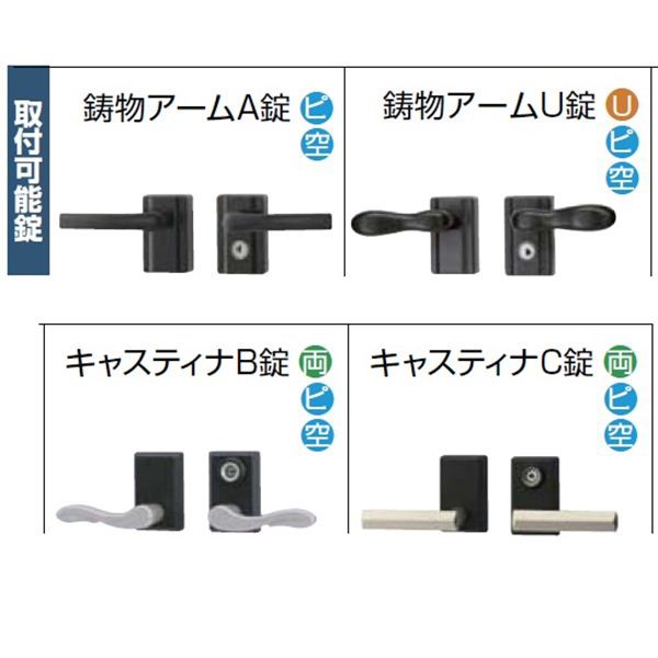 トモさま専用 ポリッシャーオプション品 - 友定建機－トモサダ－