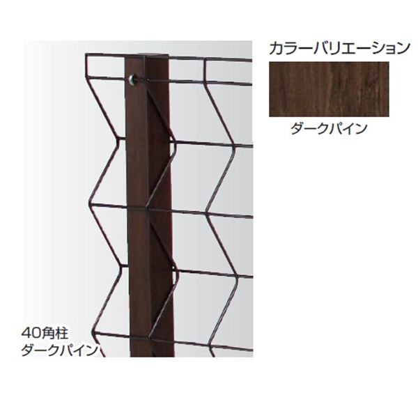 本物の タカショー アルミ角柱 40×40×1200 ビスホール付 ラスティーダーク 40×40×L1200