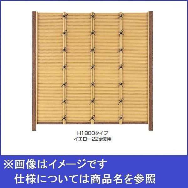 タカショー タカショー エコ竹みす垣5型セット 22φ 60角柱 焼角柱 基本